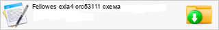 Fellowes exla4 crc53111 �����
