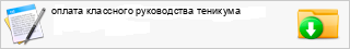 Фильмы онлайн онал порно 24