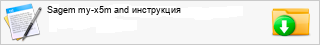 Sagem my-x5m and ����������