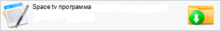 Space tv ���������