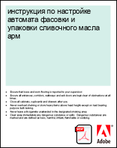 ���������� �� ��������� �������� ������� � �������� ���������� ����� ���