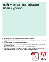 ���� ������� ����������� ����� ������