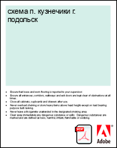 ����� �. ��������� �. ��������