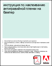 ���������� �� ����������� ������������� ������ �� ������