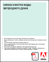 ����� ������� ���� ����������� ����