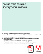 ����� ��������� � ����������. ������