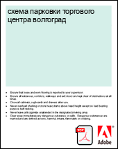 ����� �������� ��������� ������ ���������