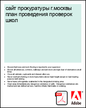 ���� ����������� �.������ ���� ���������� �������� ����