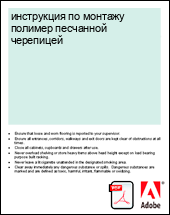 ���������� �� ������� ������� ��������� ���������