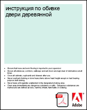 ���������� �� ������ ����� ����������