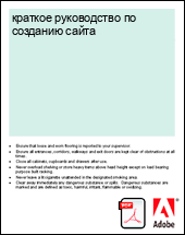 ��a���� ����������� �� ����a��� �a��a