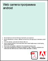 Web camera ��������� android