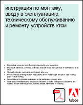 ���������� �� �������, ����� � ������������, ������������ ������������ � ������� ��������� ����