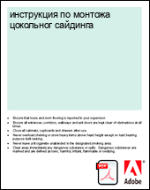 ���������� �� ������� ��������� ��������