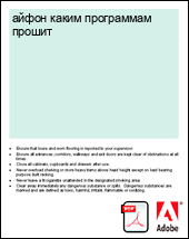 ����� ����� ���������� ������