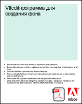 Vtfedit��������� ��� �������� ����