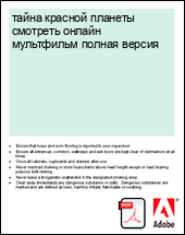 ����� ������� ������� �������� ������ ���������� ������ ������