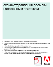 ����� ����������� ������� ���������� ��������