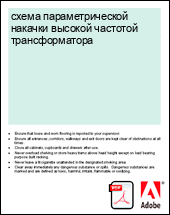 ����� ��������������� ������� ������� �������� ��������������