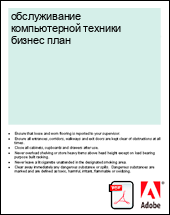 ������������ ������������ ������� ������ ����