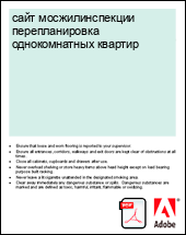 ���� ��������������� �������������� ������������� �������