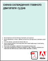 ����� ���������� �������� ��������� �����