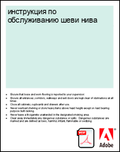 ���������� �� ������������ ���� ����