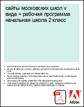 ����� ���������� ���� v ���� + ������� ��������� ��������� ����� 2 �����