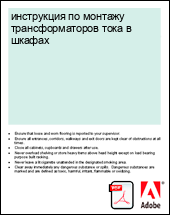 ���������� �� ������� ��������������� ���� � ������