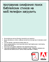 ��������� �������� ����� ���������� ������ �� ���.������� ���������