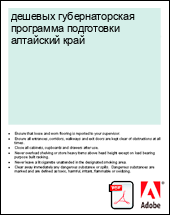 ������� �������������� ��������� ���������� ��������� ����