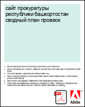 ���� ����������� ���������� ������������ ������� ���� �������