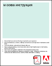 � ����� ����������