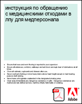 ���������� �� ��������� � ������������ �������� � ��� ��� ������������