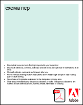 ����� ���