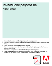 ��������� �a����a �a �������