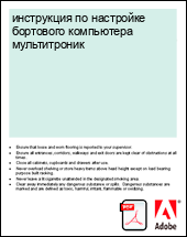 ���������� �� ��������� ��������� ���������� ������������