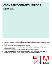 ����� ������������ �� �. ������