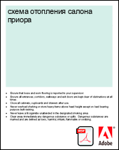 ����� ��������� ������ ������