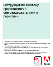 ���������� �� ������� ����������� � ������������������ � ��������