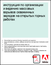 ���������� �� ����������� � ������� �������� ������� ���������� ������� �� �������� ������ �������