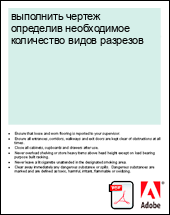 ��������� ������ ��������� ����������� ���������� ����� ��������