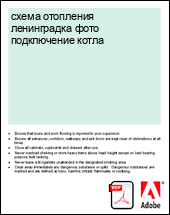 ����� ��������� ����������� ���� ����������� �����