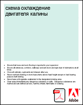 ����� ���������� ��������� ������