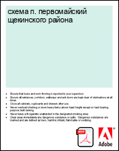 ����� �. ������������ ���������� ������