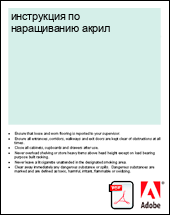 ���������� �� ����������� �����