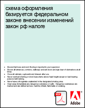 ����� ���������� ���������� ����������� ������ �������� ��������� ����� �� ������