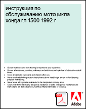 ���������� �� ������������ ��������� ����� �� 1500 1992 �