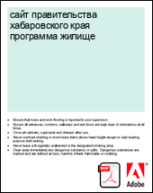 ���� ������������� ������������ ���� ��������� ������