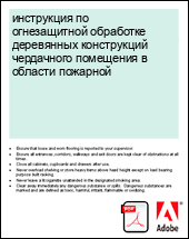 ���������� �� ������������ ��������� ���������� ����������� ���������� ��������� � ������� ��������